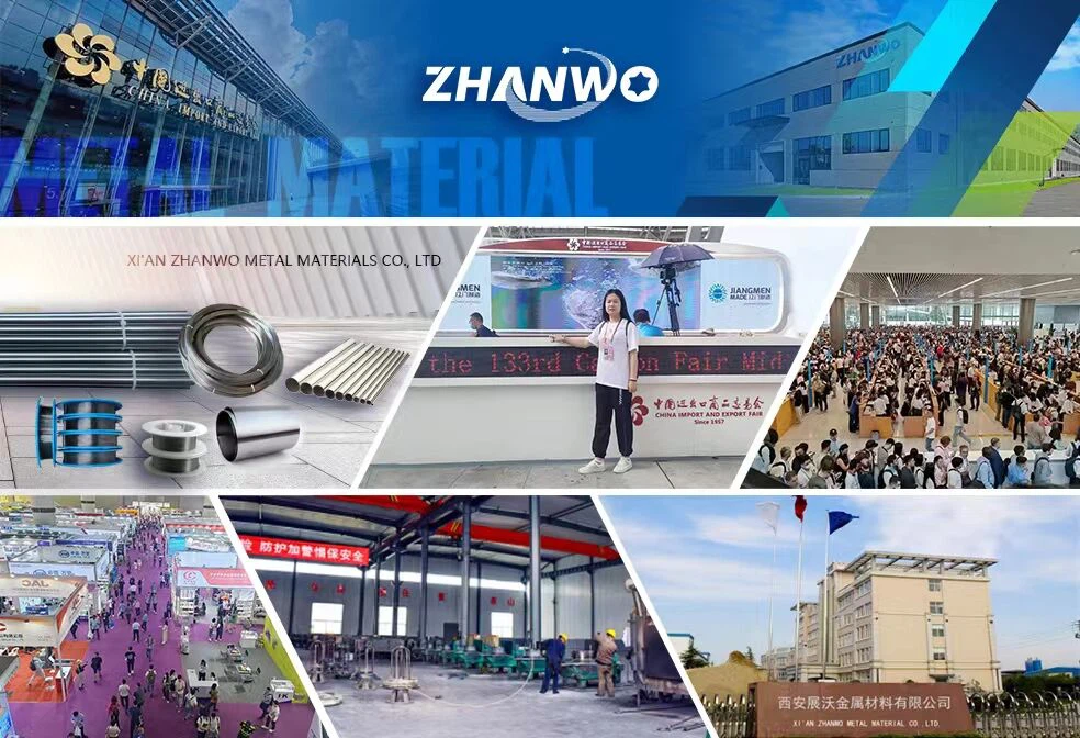 QQ20230724133458 QQ20230724133458